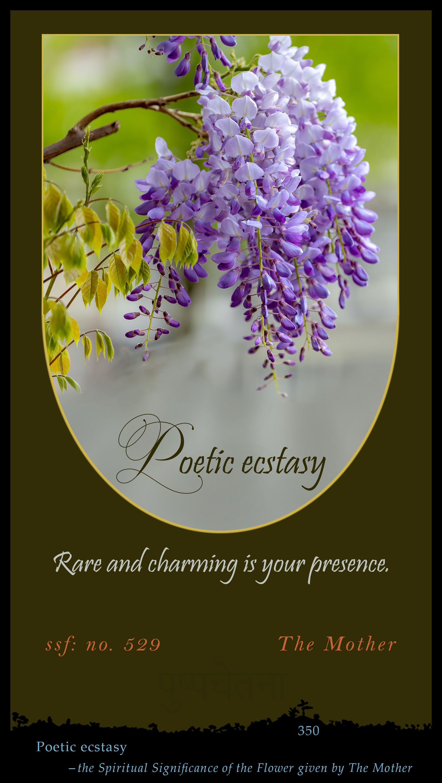 Poetic Ecstasy